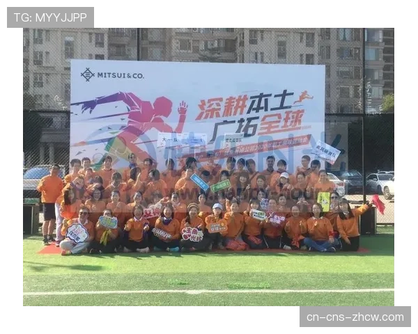 德甲联盟联合赞助商发起青少年足球奖学金计划，深耕本土社区建设